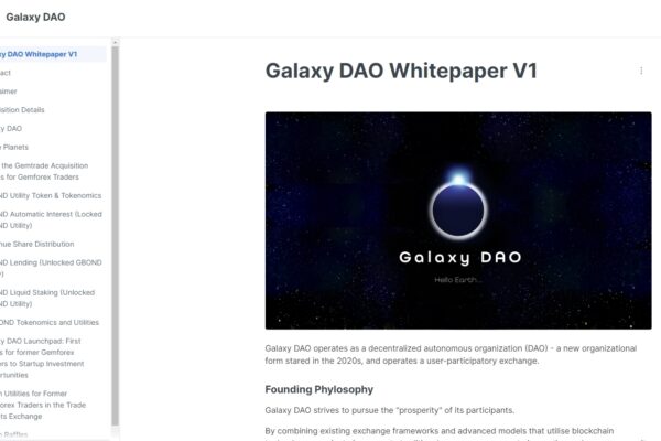 Galaxy DAOがゲムフォレックスを買収！
